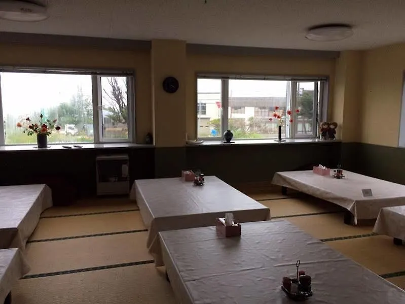Ryokan Fuji Rishiri
