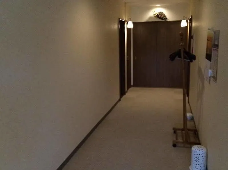 Ryokan Fuji Rishiri Japán