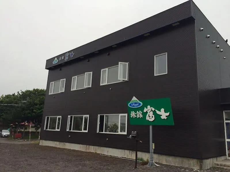 Ryokan Fuji Rishiri