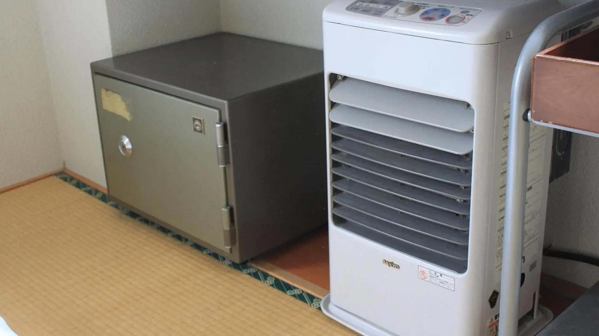 Ryokan Fuji Rishiri 2*,  Japán